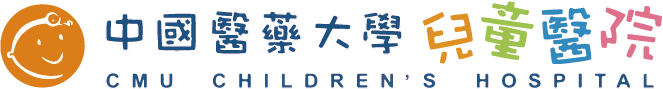 中國醫藥大學兒童醫院 Logo
